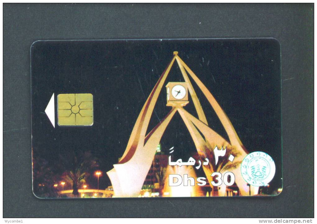 UNITED ARAB EMIRATES  -  Chip Phonecard As Scan - Ver. Arab. Emirate