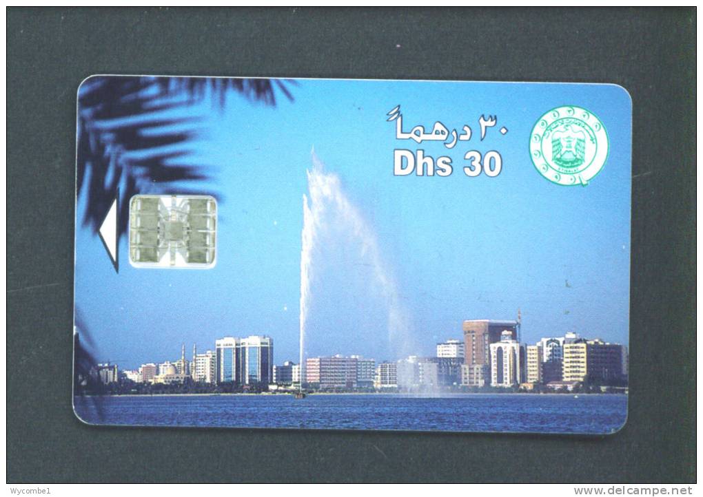 UNITED ARAB EMIRATES  -  Chip Phonecard As Scan - United Arab Emirates