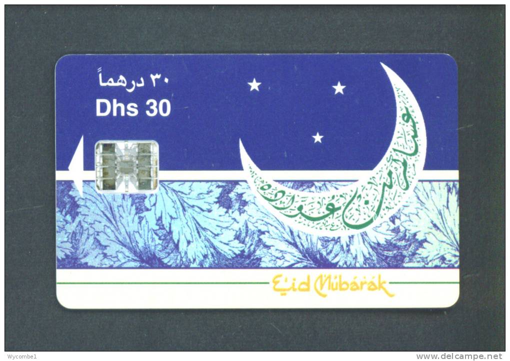 UNITED ARAB EMIRATES  -  Chip Phonecard As Scan - Emiratos Arábes Unidos