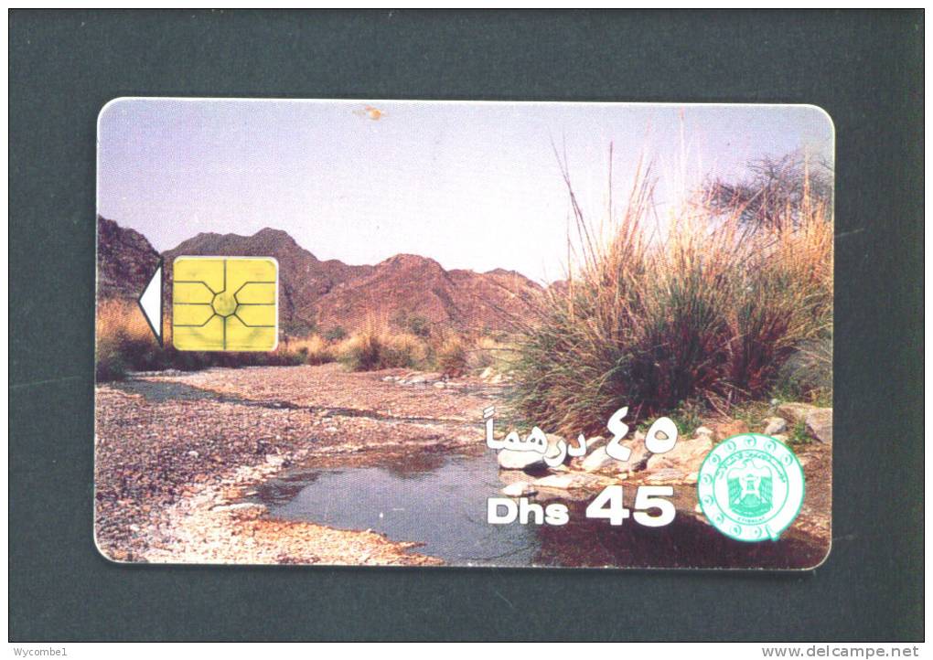 UNITED ARAB EMIRATES  -  Chip Phonecard As Scan - Ver. Arab. Emirate