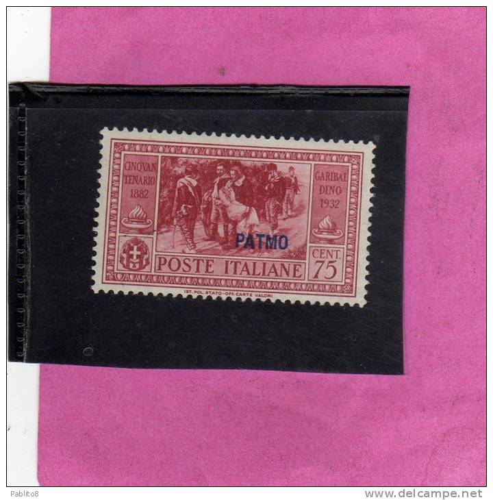 EGEO 1932 PATMO GARIBALDI 75 C MNH - Egée (Patmo)