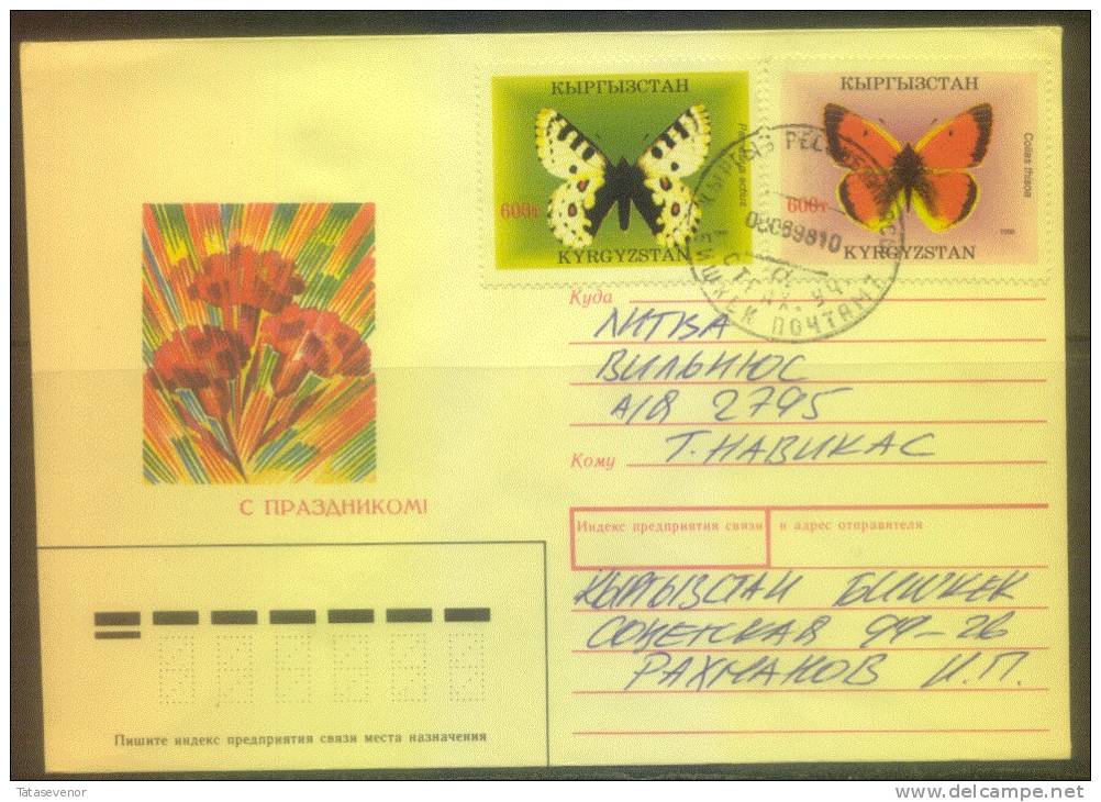 Kyrgyzstan Brief Postal History Covers KG 014-KG 019 Lot FAUNA Butterflies Tiger - Kirghizstan