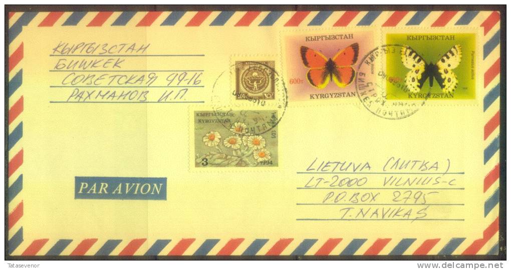 Kyrgyzstan Brief Postal History Covers KG 014-KG 019 Lot FAUNA Butterflies Tiger - Kirghizstan