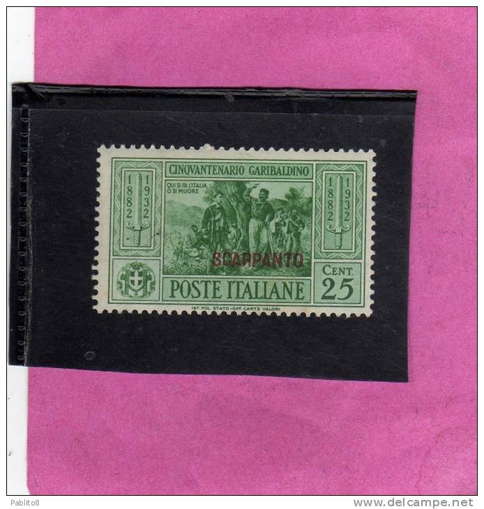 EGEO 1932 SCARPANTO GARIBALDI 25 CENT. MNH - Egée (Scarpanto)