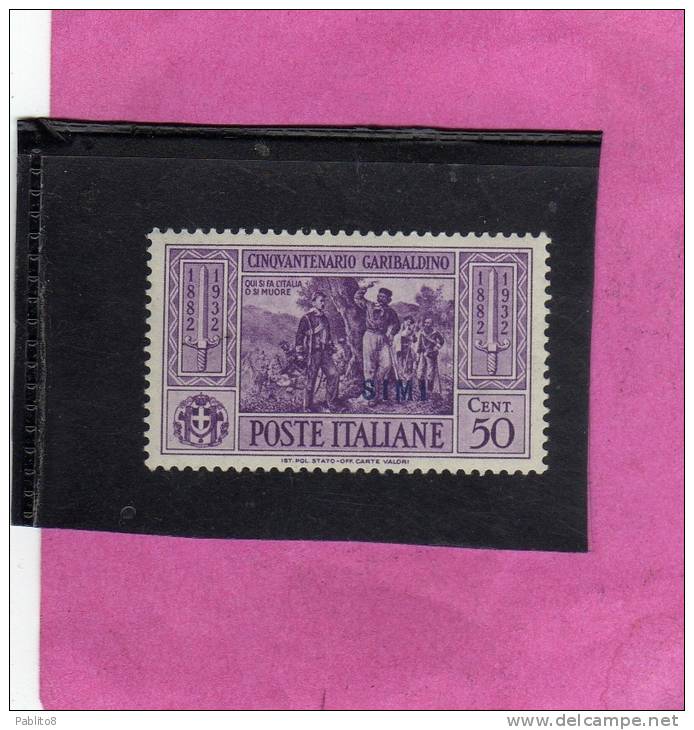 EGEO 1932 SIMI 50 C MNH - Egée (Simi)