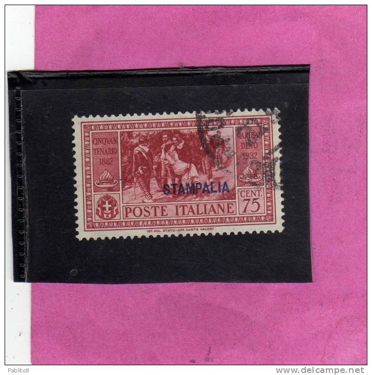 EGEO 1932 STAMPALIA GARIBALDI CENT. 75 CENTESIMI USATO USED OBLITERE' - Egée (Stampalia)