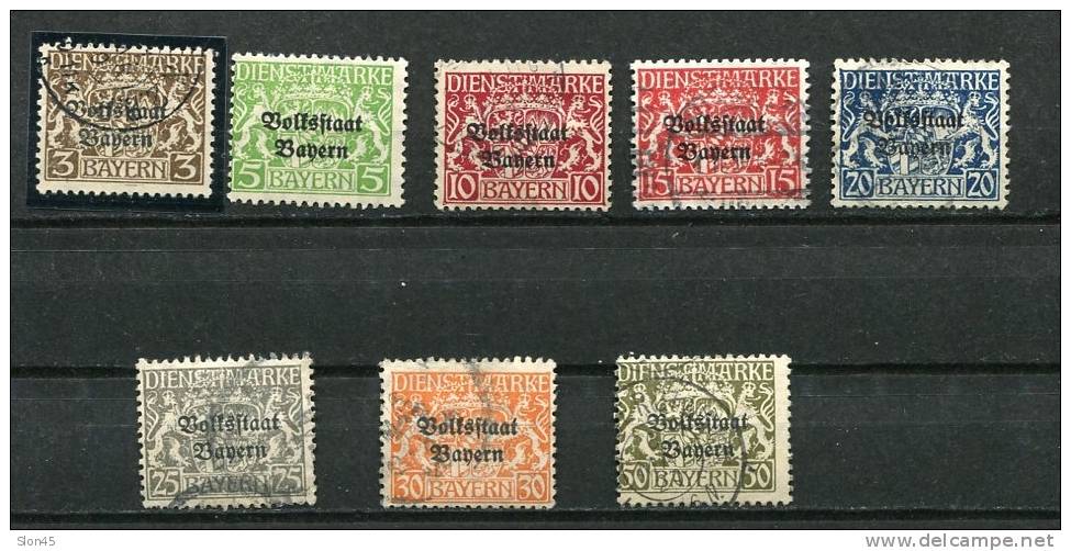 Germany/Bavaria 1919 Used Overprint Dienstmarken Cv 30 Euro - Sonstige & Ohne Zuordnung