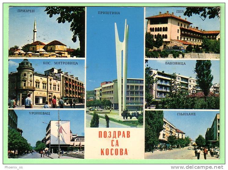 KOSOVO - Pe&#263;, &#272;akovica, Gnjilane, Priština, Prizren, Uroševac, Kosovska Mitrovica, Year 1977 - Kosovo