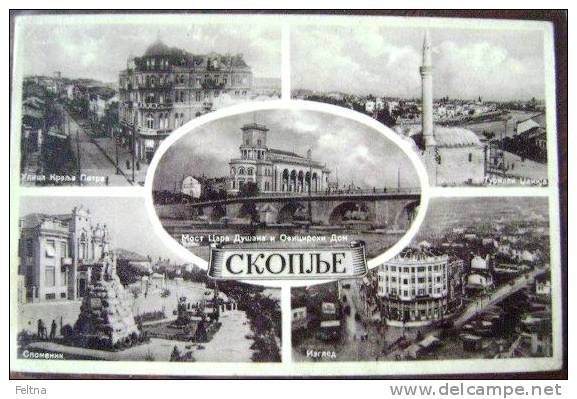 OLD BLACK AND WHITE SKOPJE MACEDONIA POSTCARD FROM 1920's - North Macedonia