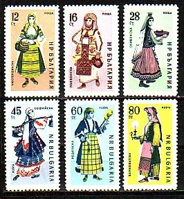 BULGARIA / BULGARIE / BULGARIEN  - 1961 - Costumes Regionaux - 6v** - Disfraces
