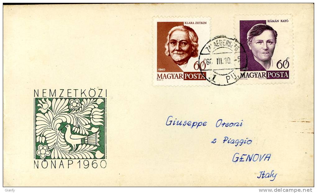 UNGHERIA HUNGARY INTERNATIONAL WOMEN'S DAY 1960 FDC - FDC