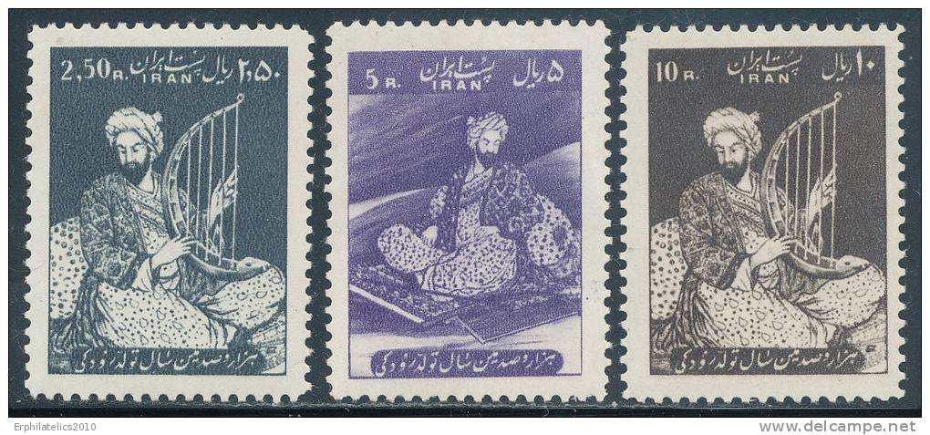 IRAN 1958 RUDAKI BLIND POET ANNIVERSARY SC# 1130-1132 HARP PLAYER SCCV $50- - Iran