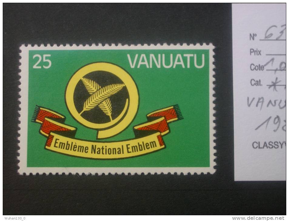 VANUATU  *  *  De  1981      "   Emblème  National   N°  632  "    1  Val . - Vanuatu (1980-...)