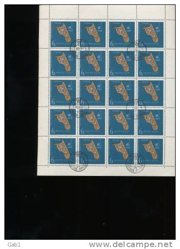 URSS --- 1964  --- Feuille Complete Obliteres --  25 Timbres - Hojas Completas
