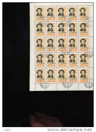 URSS --- 1962  --- Feuille Complete Obliteres --  25 Timbres - Hojas Completas