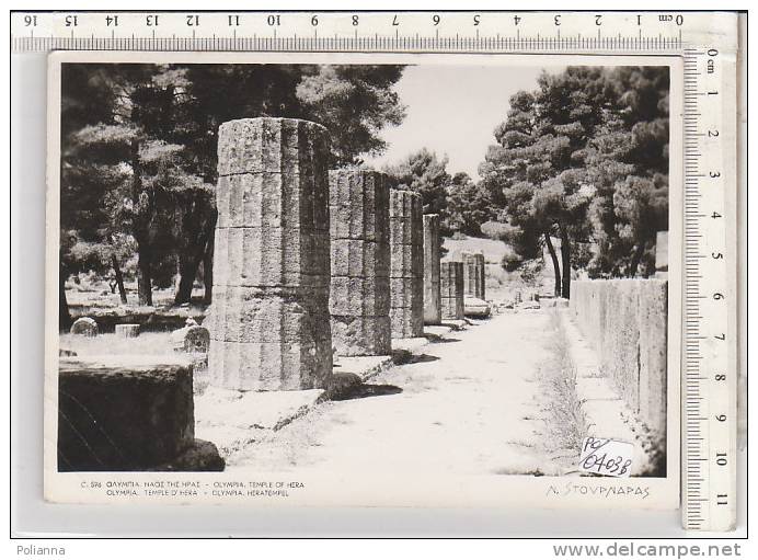 PO0403B# GRECIA - OLYMPIA  VG 1962 - Cartas & Documentos