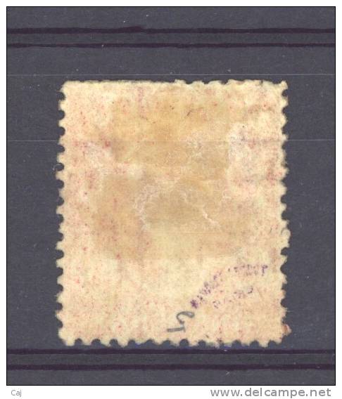 Bahamas  -  1863  :  Yv  5  *   Dentelé 12 1/2   Signé - 1859-1963 Crown Colony