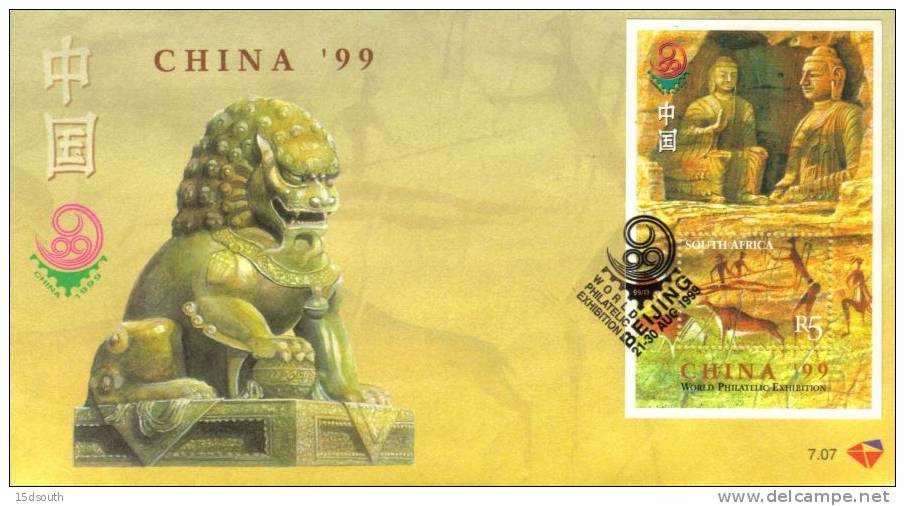 South Africa - 1999 China ´99 Stamp Exhibition FDC - FDC