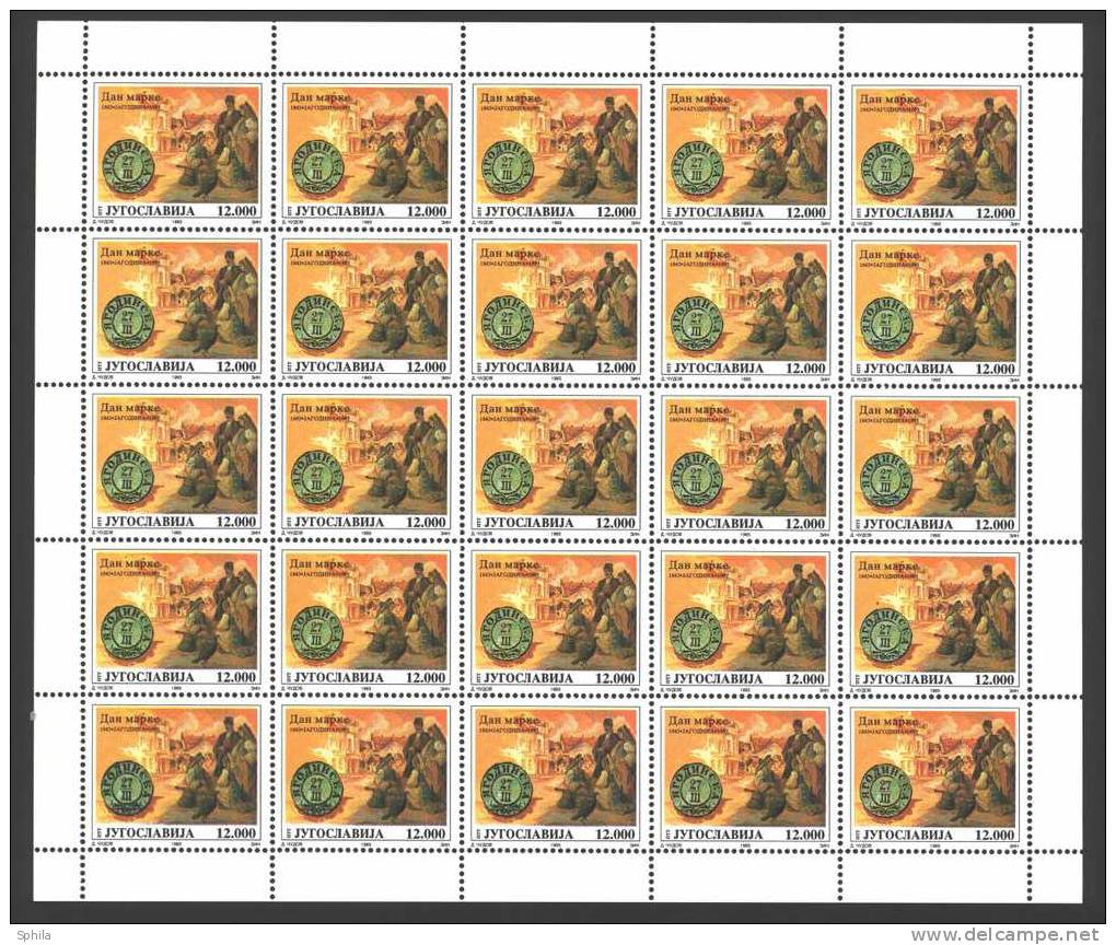 Jugoslawien – Yugoslavia 1993 Stamp Day Full Sheet Of 25 MNH; Michel # 2631 - Ungebraucht