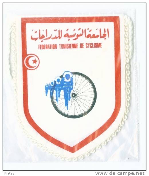 Sports Flags - Federation Tunisienne De Cyclisme - Uniformes Recordatorios & Misc