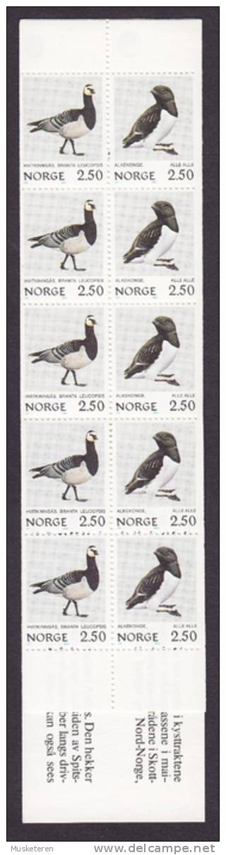 Norway 1981 Mi. 883-84 Markenheftchen Booklet MH 7 (2x5) Birds Vögel MNH** (2 Scans) - Booklets