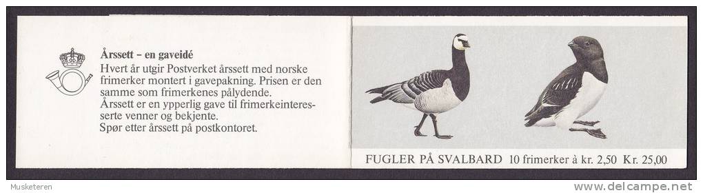 Norway 1981 Mi. 883-84 Markenheftchen Booklet MH 7 (2x5) Birds Vögel MNH** (2 Scans) - Booklets