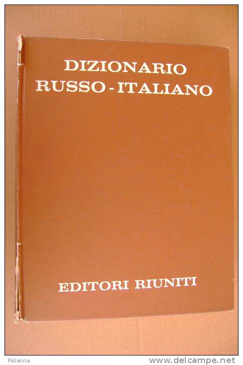 PAX/4 DIZIONARIO RUSSO-ITALIANO Editori Riuniti I Ed. 1952 - Dizionari