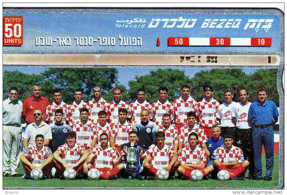 Israel - Football -Hapoel Beer Sheva - Deportes