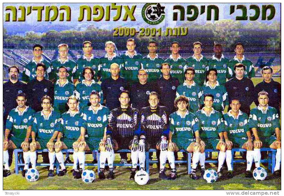 Israel - Football - Macabbi Haifa - 2000/2001 - Deportes