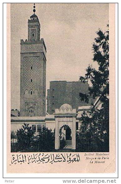 PARIS Ve - Mosquée De Paris - Le Minaret - Arrondissement: 05