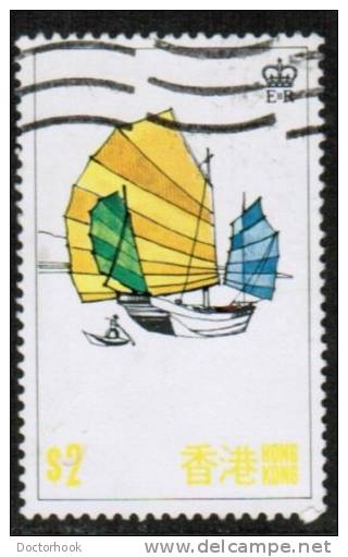 HONG KONG   Scott #  341  VF USED - Oblitérés