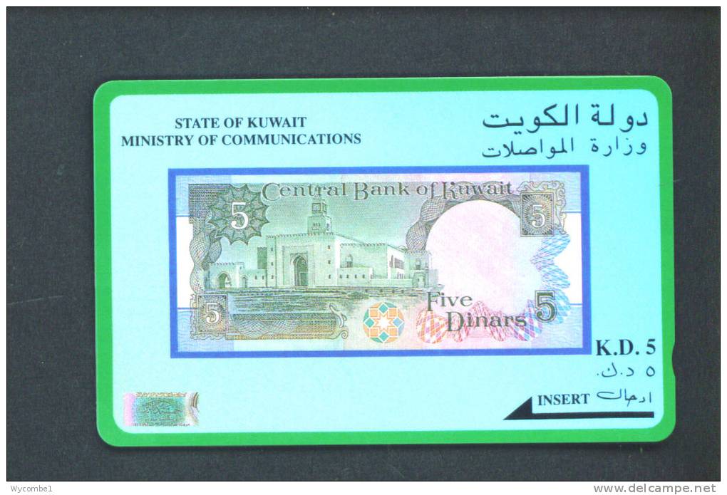 KUWAIT  -  Magnetic Phonecard As Scan - Koweït