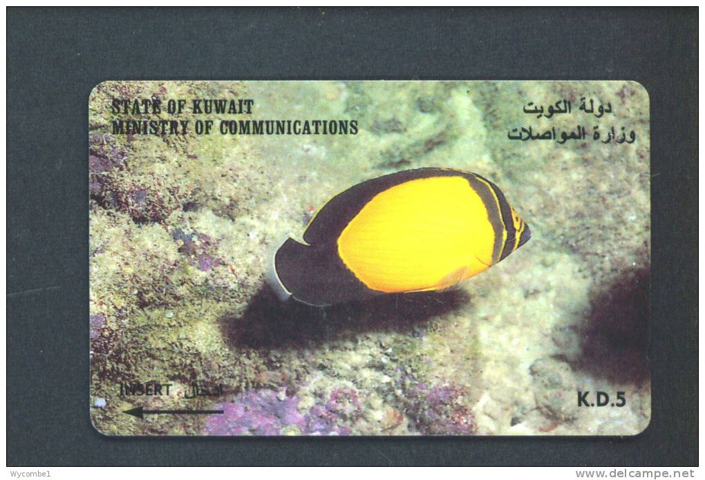 KUWAIT  -  Magnetic Phonecard As Scan - Koweït