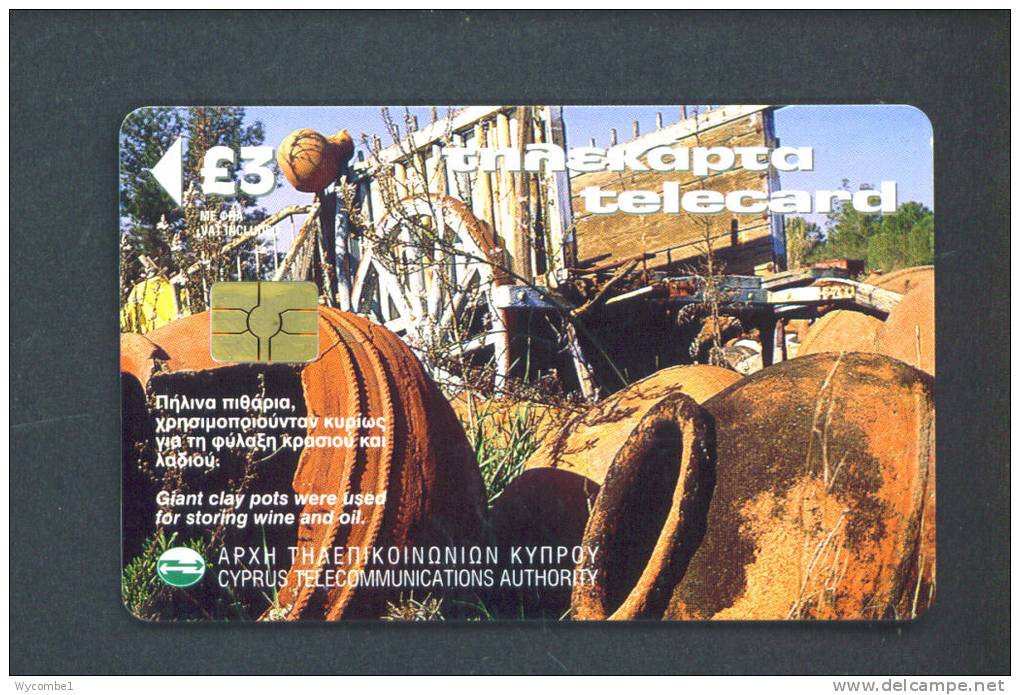 CYPRUS  -  Chip Phonecard As Scan - Chipre