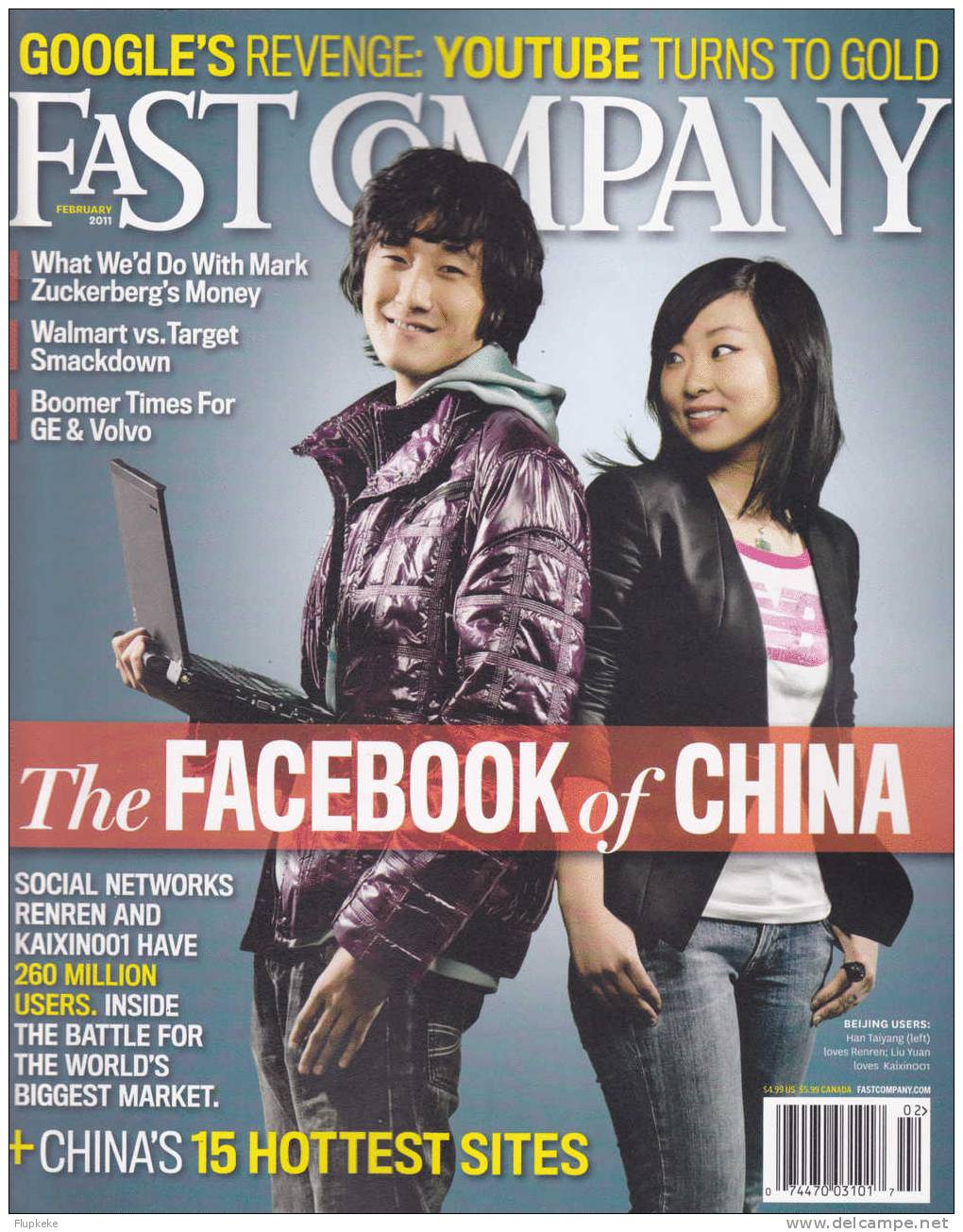 Fast Company 152 February 2011 The Facebook Of China - Zaken/ Beheer