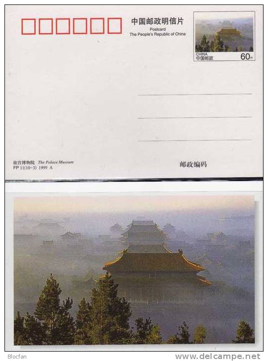 Scenery Of Beijing 1999 China FP11-3 ** 3€ Architektur Palastmuseum Peking Architectur Of Palace Museum Card Of Chine - Chine