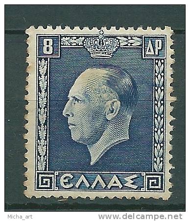 Greece 1937 King George II 8 Drx V11724 - Ungebraucht