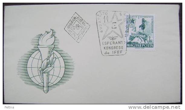 1962 HUNGARY FDC IFEF ESPERANTO CONGRESS - Esperanto