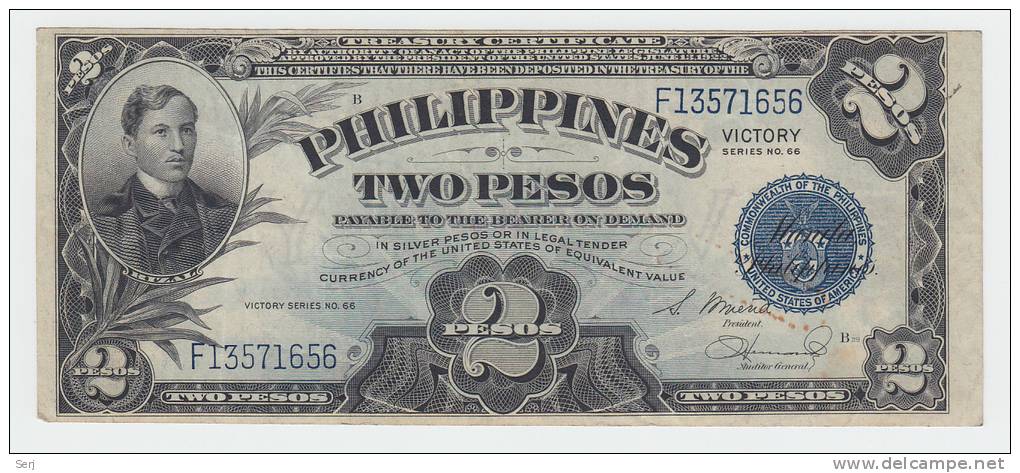 Philippines 2 Peso 1944 VF++ Victory Over Japan WW 2 - Series B P 95 - Filippijnen