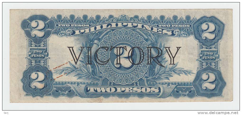 Philippines 2 Peso 1944 VF++ Victory Over Japan WW 2 - Series B P 95 - Philippines