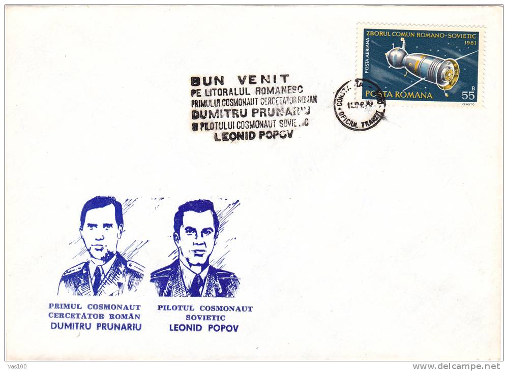 Space Mission  1981 DUMITRU PRUNARIU & LEONID POPOV,special Cover Oblit. CONSTANTA  Romania. - Europe