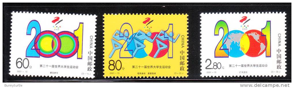 PRC China 2001 21st Universiade Sports Runners Globe MNH - Unused Stamps