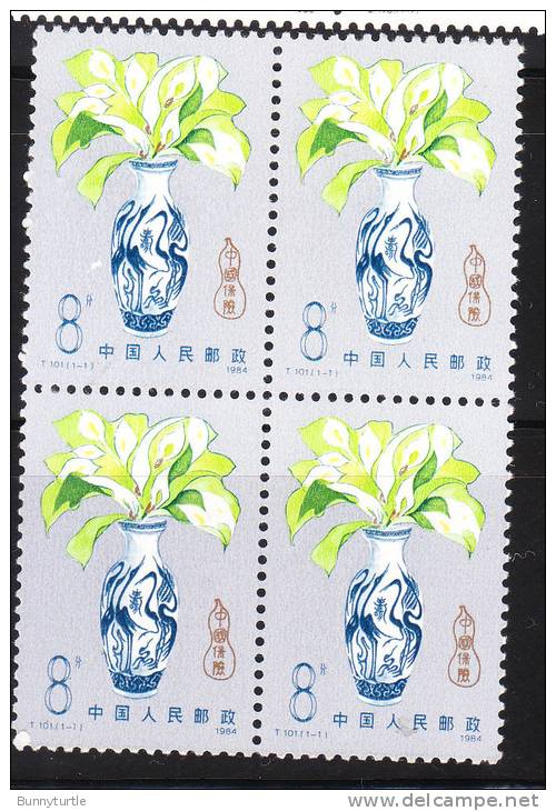 PRC China 1984 Chinese Insurance Industry Blk Of 4 MNH - Nuovi