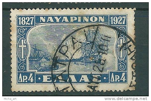 Greece 1927 Navarino 4 Drachmas V11741 - Gebraucht