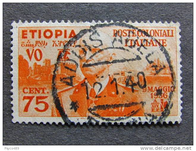 ITALIA Etiopia -1936- "Effigie" C. 75 US° (descrizione) - Ethiopië