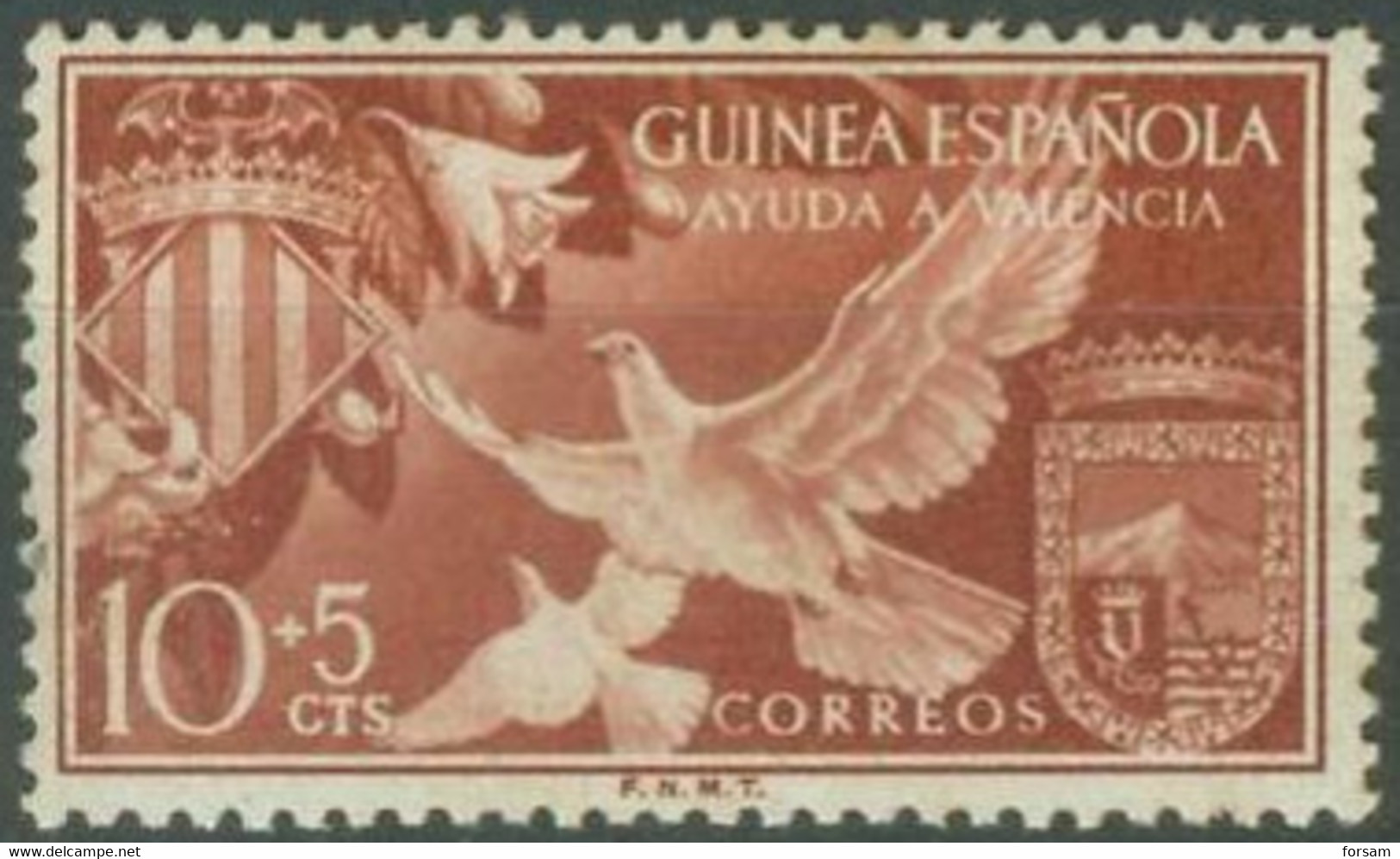SPANISH GUINEA..1958..Michel # 338...MNH. - Guinée Espagnole