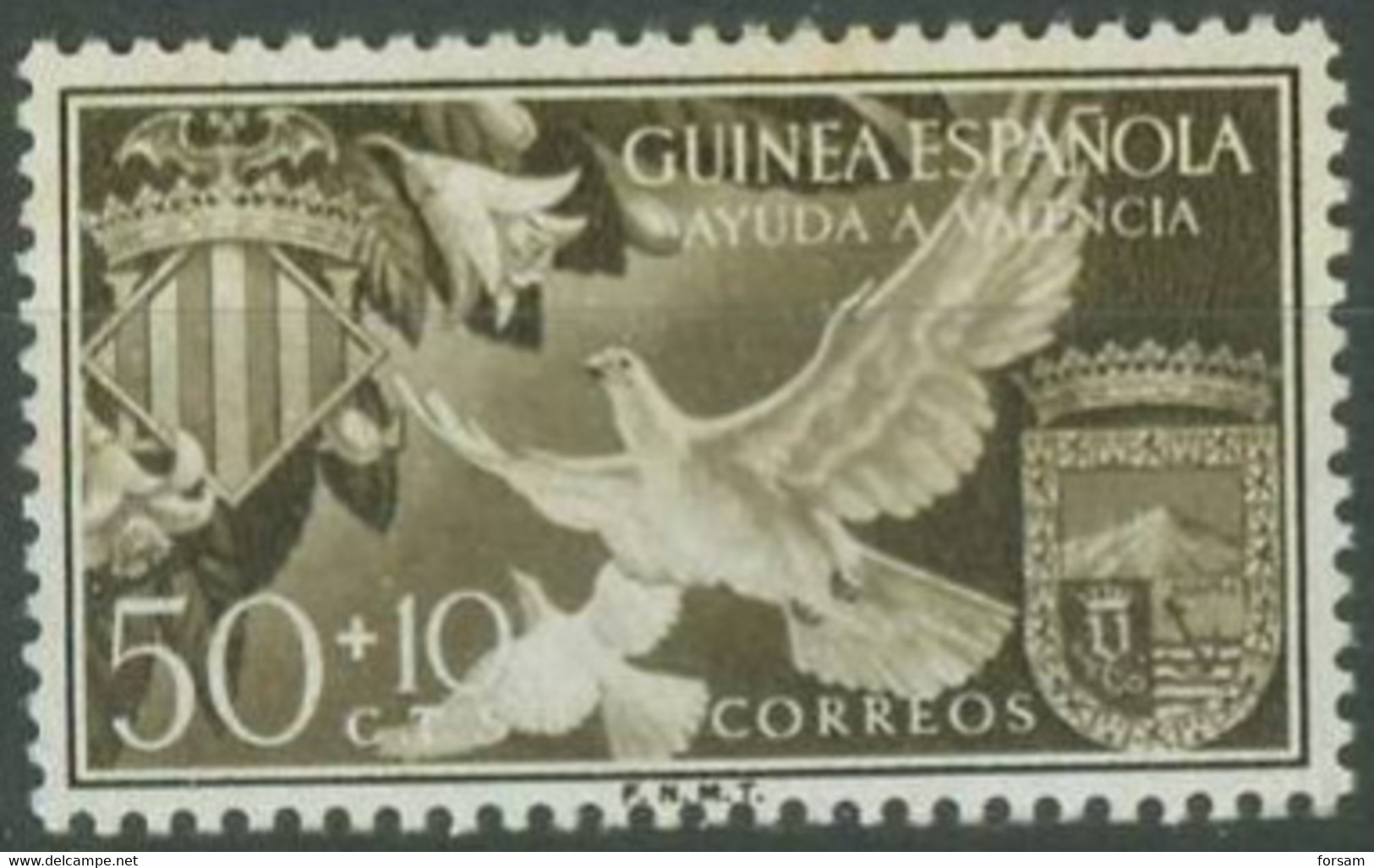 SPANISH GUINEA..1958..Michel # 340...MNH. - Guinée Espagnole