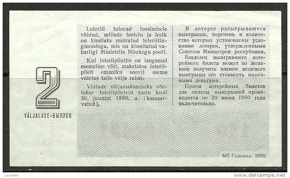 Estonia Estonie Estland Lottery Ticket Lotto Los 1989 - Lotterielose