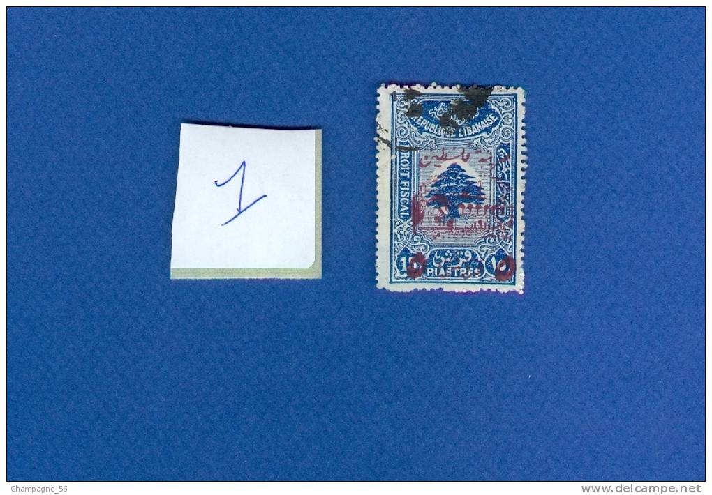 VARIÉTÉS 1945  N° 197F   TIMBRE FISCAUX 5 PI S 15 BLEU BRUN ROUGE OBLITÉRÉ - Strafport