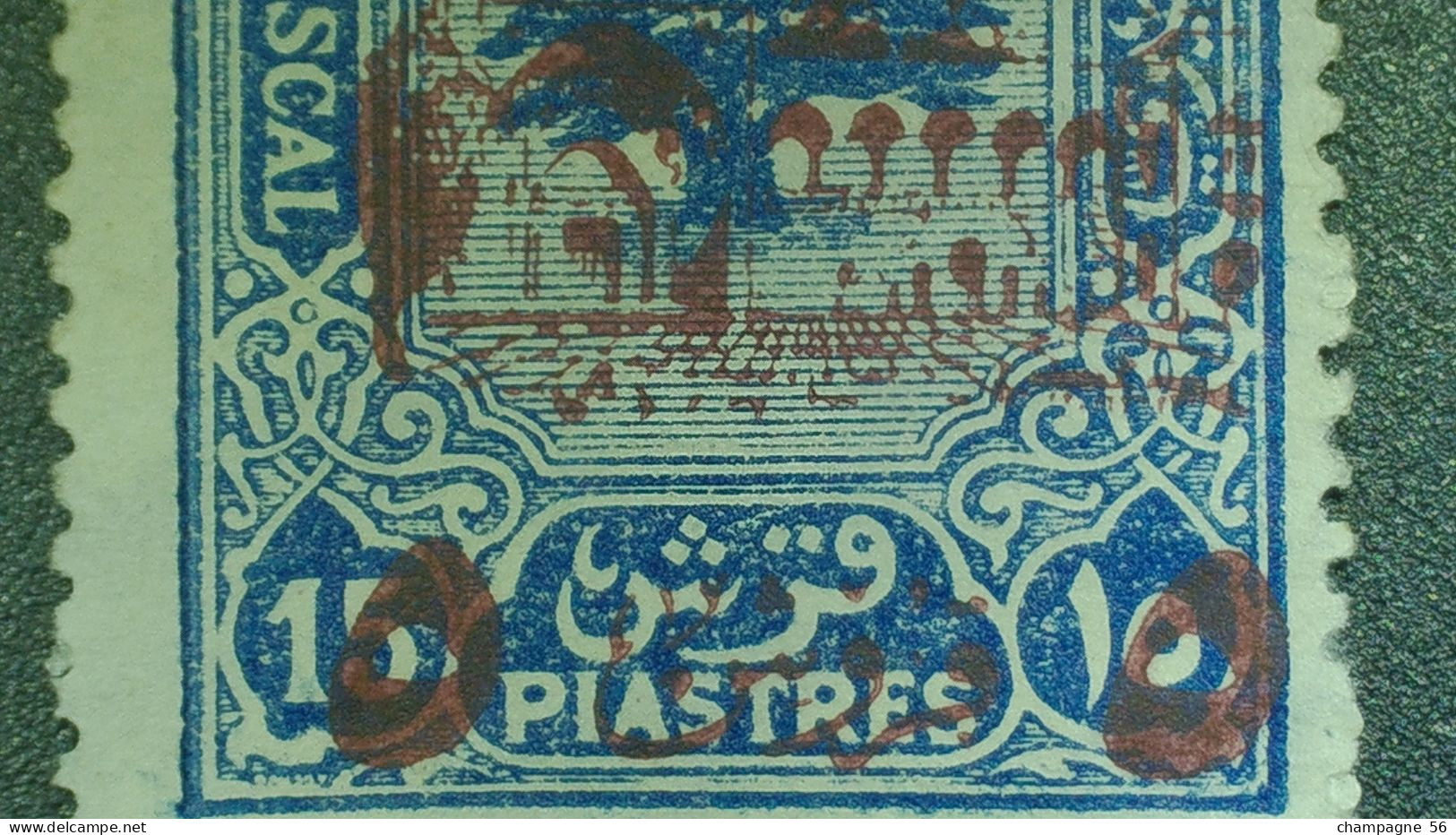 VARIÉTÉS 1945  N° 197F   TIMBRE FISCAUX 5 PI S 15 BLEU BRUN ROUGE OBLITÉRÉ